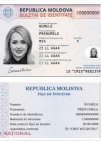 idcard